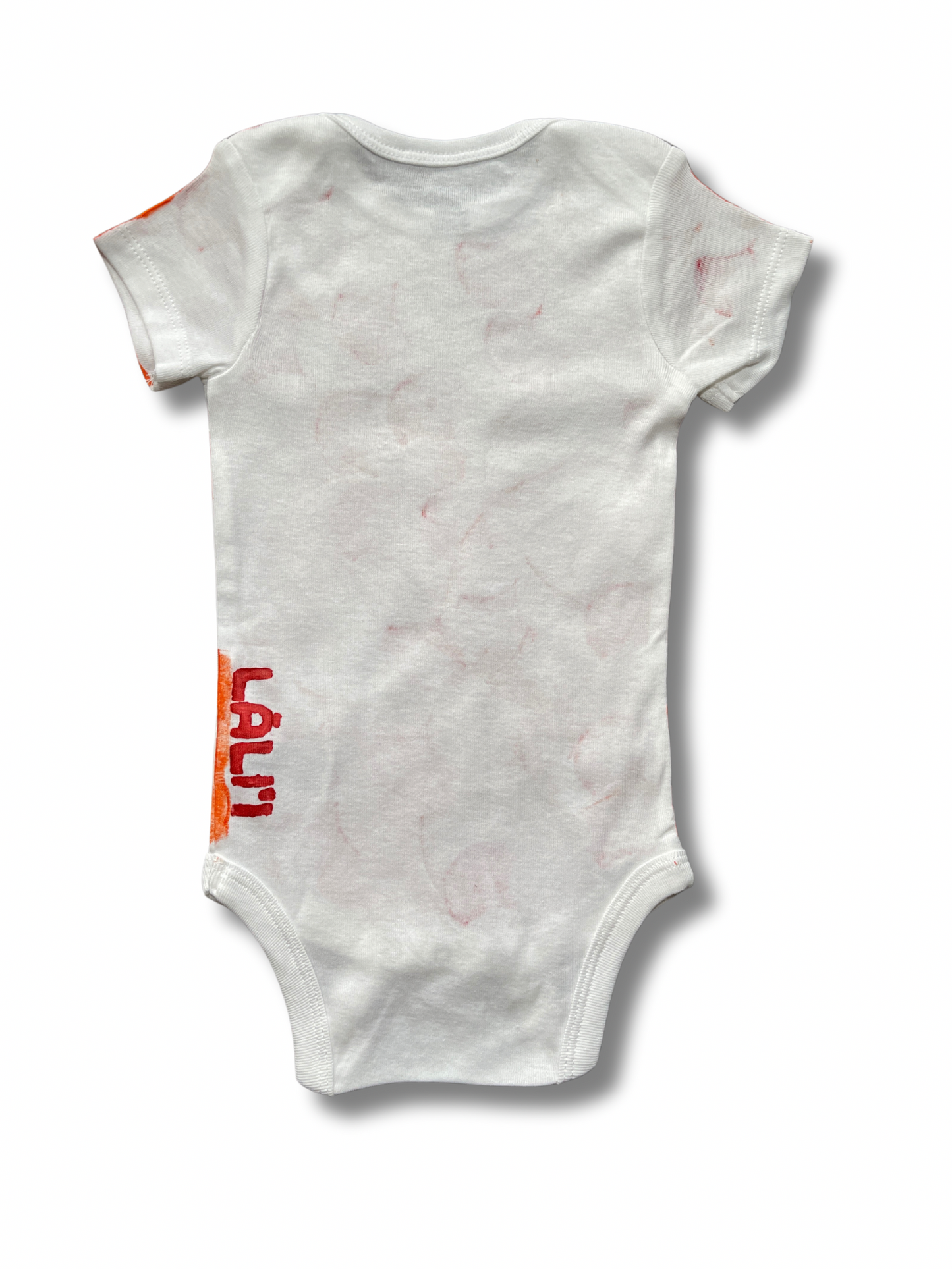 Pēpē Onesie