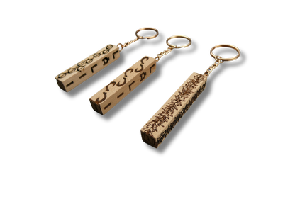 LĀLI'I Keychain